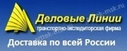 Безымянный